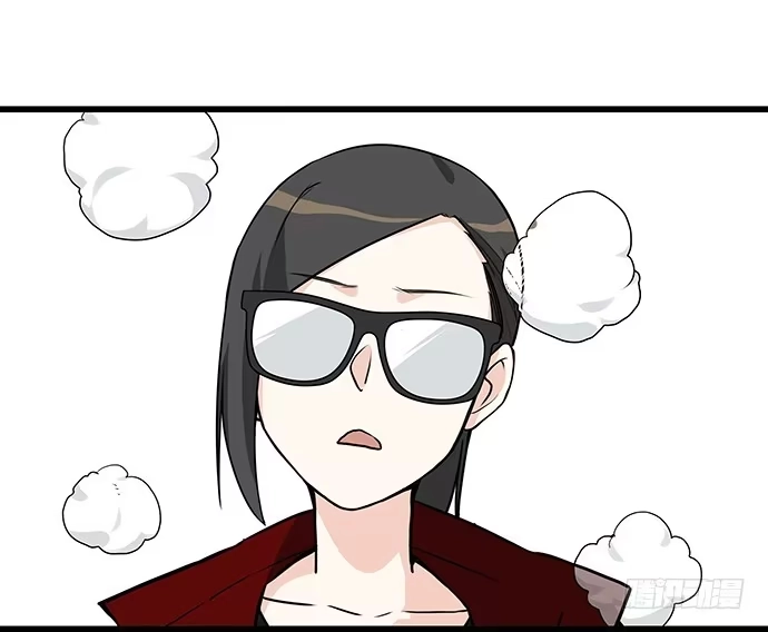《我的反派女友》[春节番外]火锅比惨大会(上) 第24页