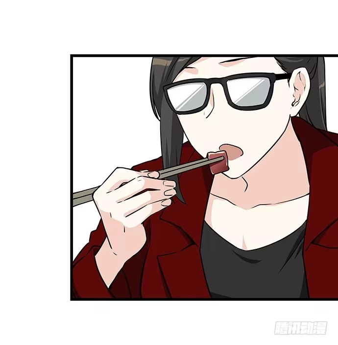 《我的反派女友》[春节番外]火锅比惨大会(下) 第55页