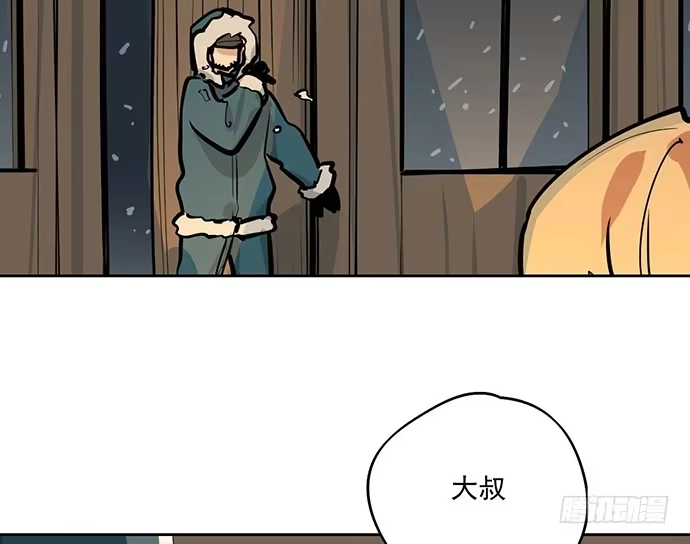 《我的反派女友》64夜晚聚在一起，少不了鬼故事 第27页