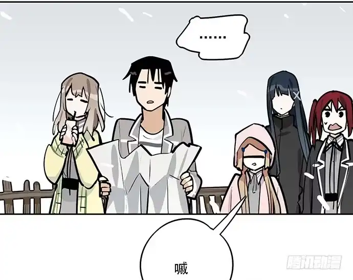 《我的反派女友》64夜晚聚在一起，少不了鬼故事 第14页