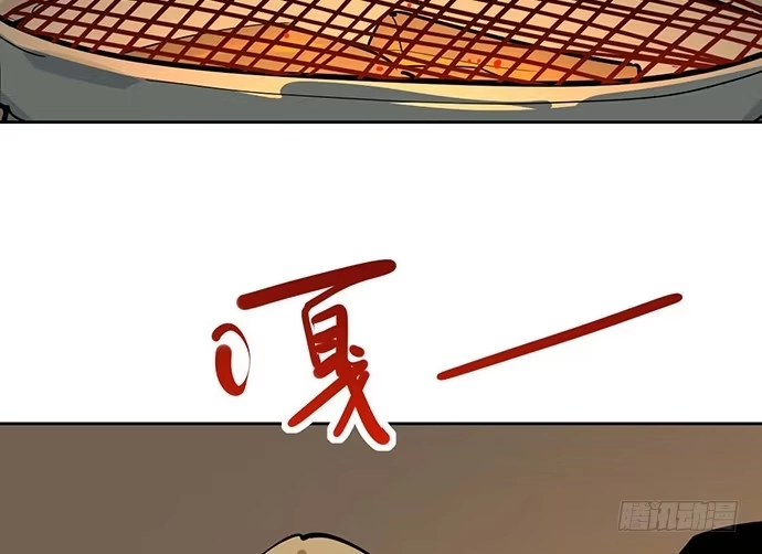 《我的反派女友》64夜晚聚在一起，少不了鬼故事 第25页