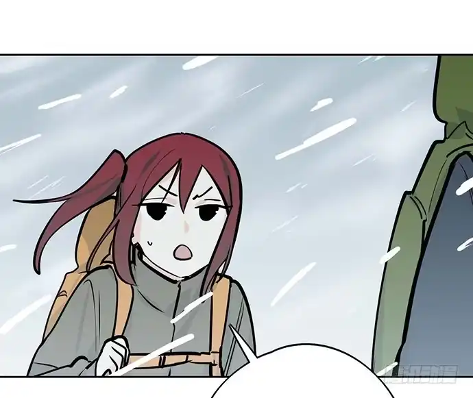 《我的反派女友》65你们有见过雪怪吗 第23页