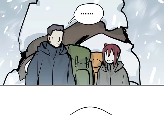 《我的反派女友》65你们有见过雪怪吗 第37页