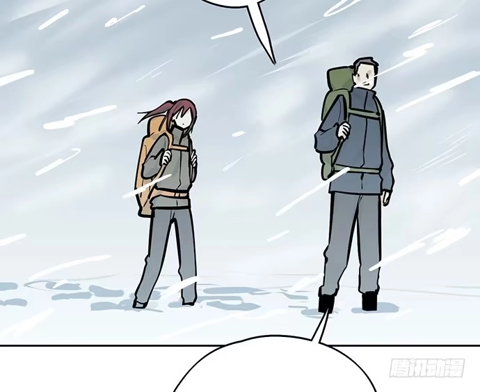 《我的反派女友》65你们有见过雪怪吗 第18页