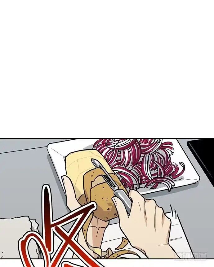 《我的反派女友》觅食者 第45页