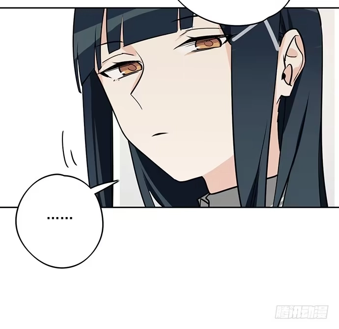 《我的反派女友》觅食者 第25页