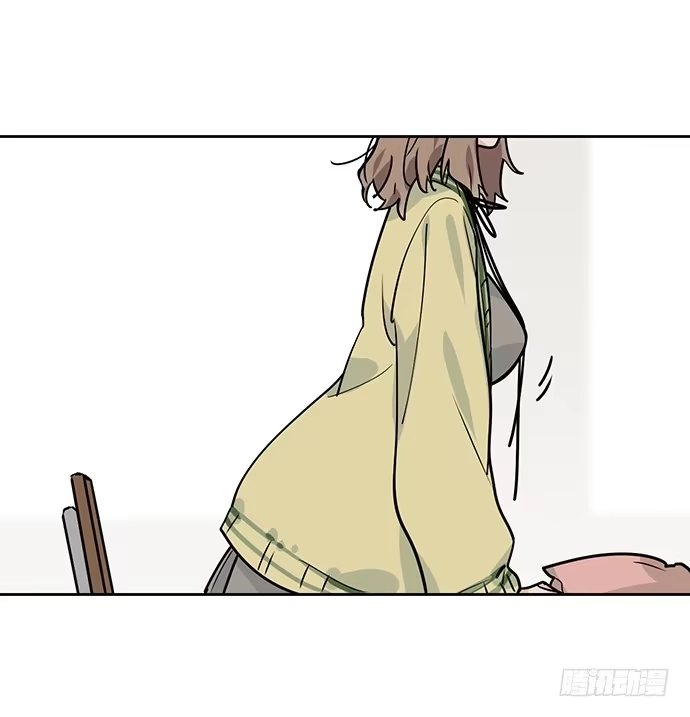 《我的反派女友》觅食者 第63页
