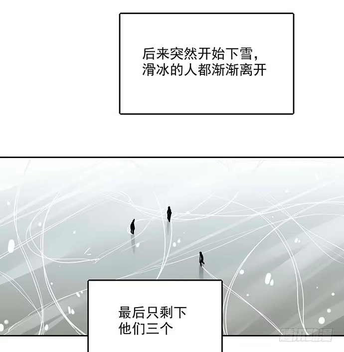 《我的反派女友》66窗户外的人脸不一定都是班主任 第22页