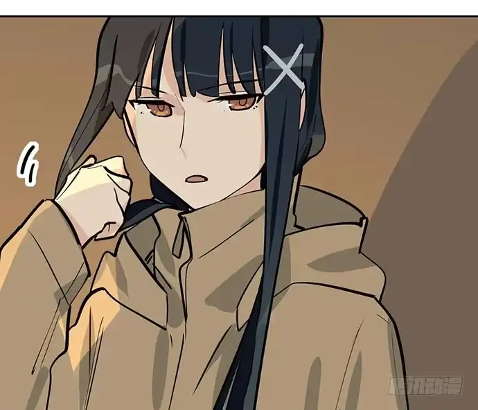《我的反派女友》67阿飘才不管你是正反派 第30页