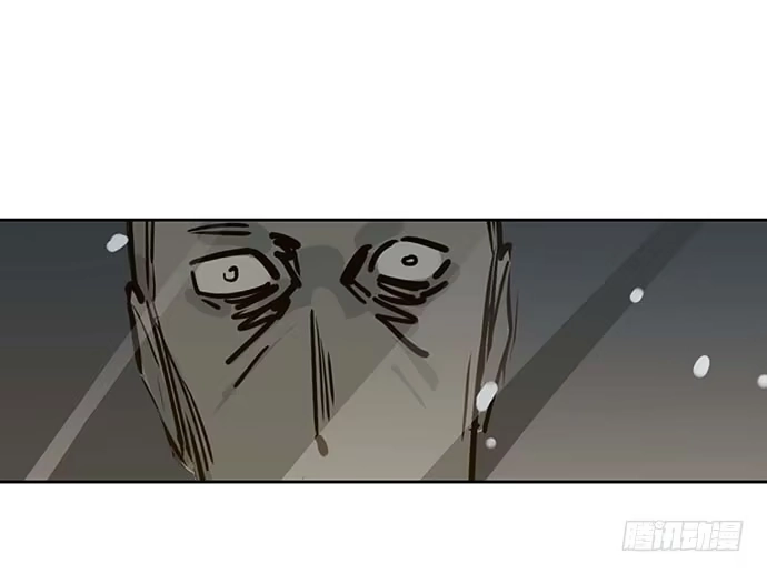 《我的反派女友》67阿飘才不管你是正反派 第35页