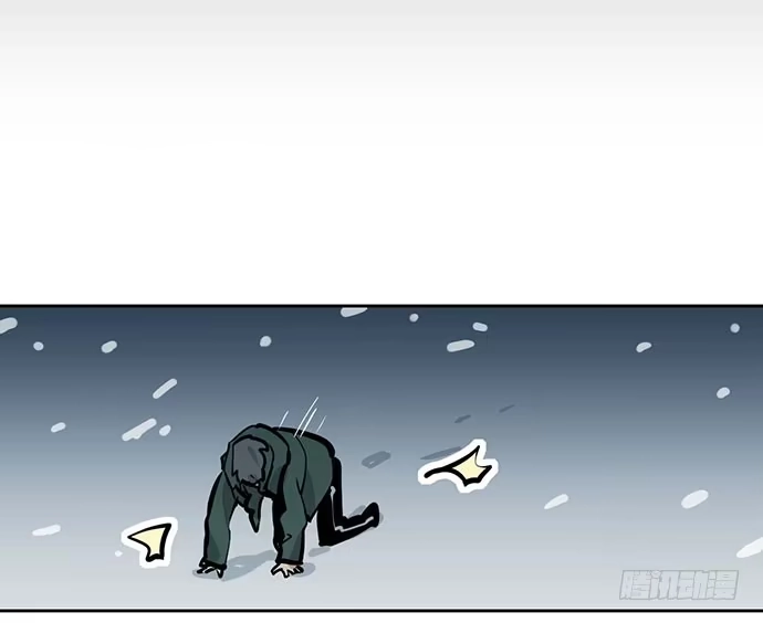 《我的反派女友》67阿飘才不管你是正反派 第54页