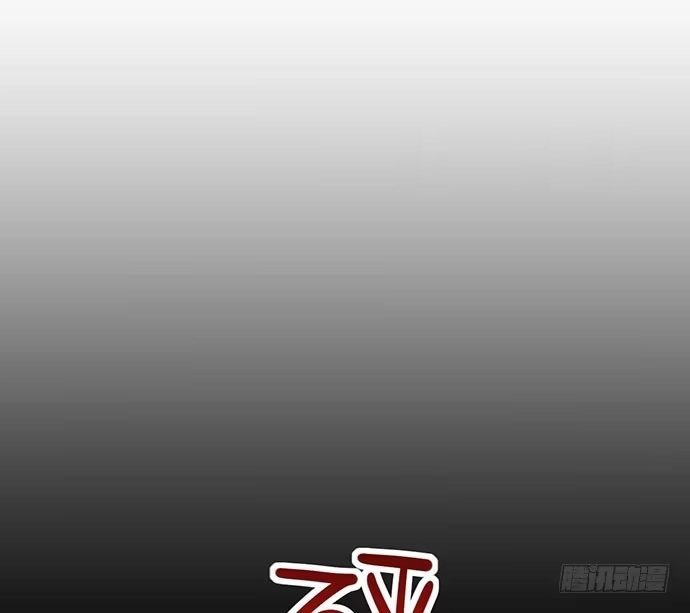 《我的反派女友》67阿飘才不管你是正反派 第37页