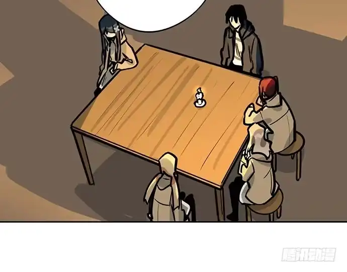 《我的反派女友》68宝贵的篇幅才不会用来一直找人 第31页