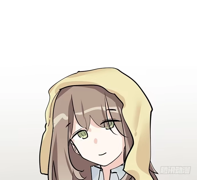 《我的反派女友》70信任危机 第1页
