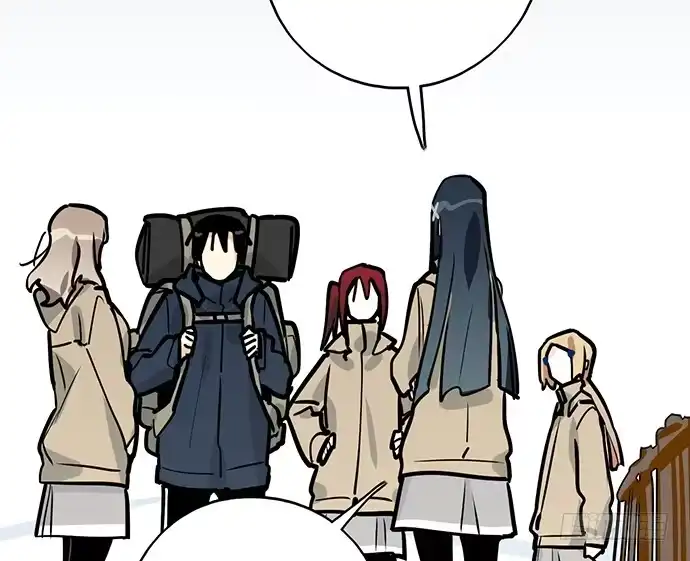 《我的反派女友》70信任危机 第44页