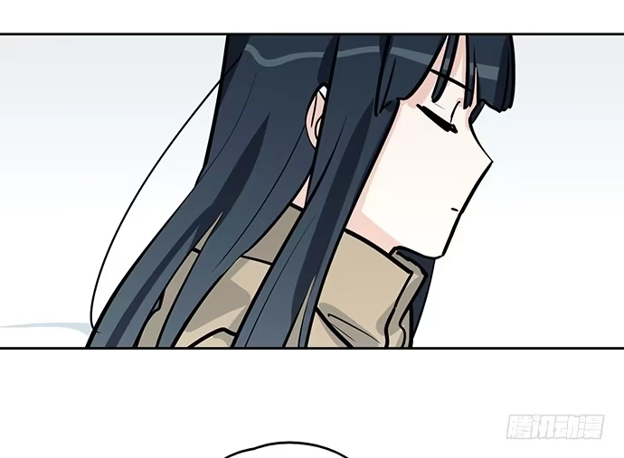 《我的反派女友》70信任危机 第53页