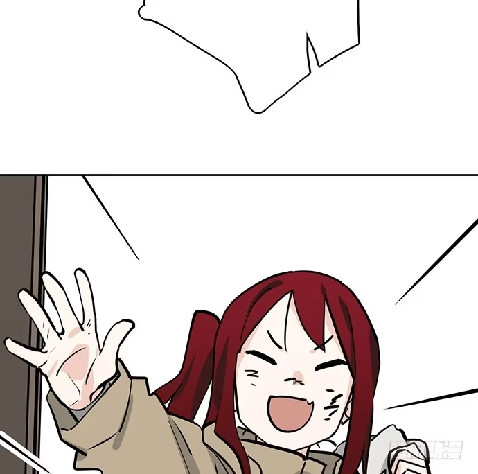 《我的反派女友》71吃货的嗅觉可是比常人灵敏很多 第83页