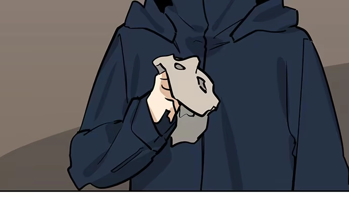 《我的反派女友》71吃货的嗅觉可是比常人灵敏很多 第54页