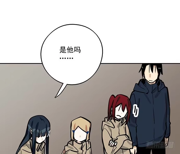 《我的反派女友》73无论哪个方面我都是GPS 第24页