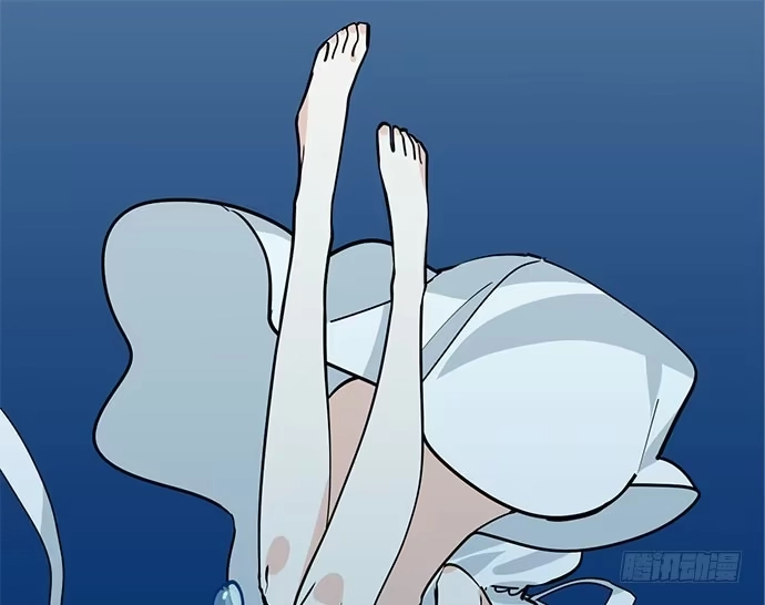 《我的反派女友》74王希的北极星 第1页