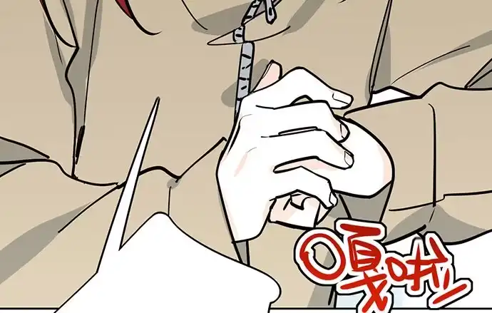 《我的反派女友》74王希的北极星 第55页