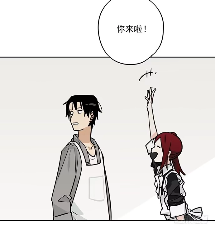 《我的反派女友》您拾到一枚吃货跟宠 第12页