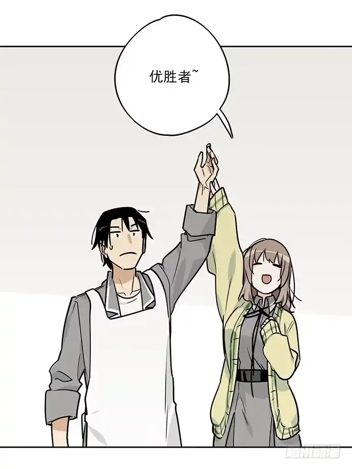 《我的反派女友》您拾到一枚吃货跟宠 第30页