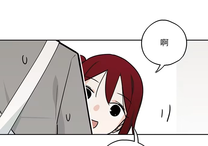 《我的反派女友》您拾到一枚吃货跟宠 第11页