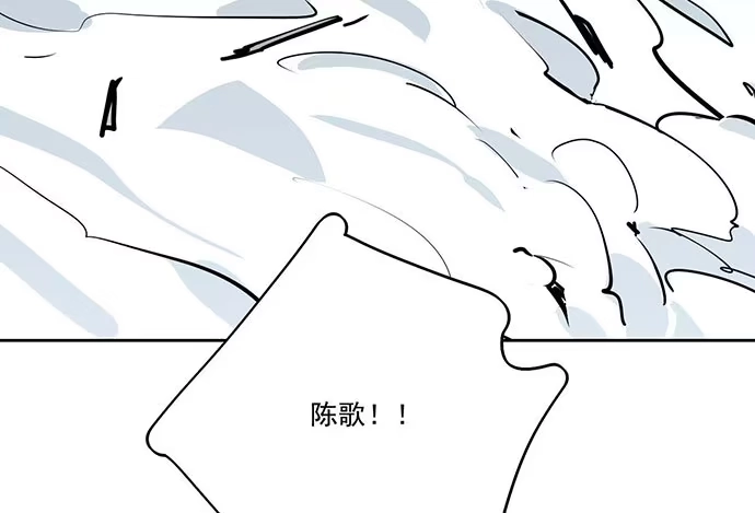 《我的反派女友》75大自然不给你点猛药 第44页