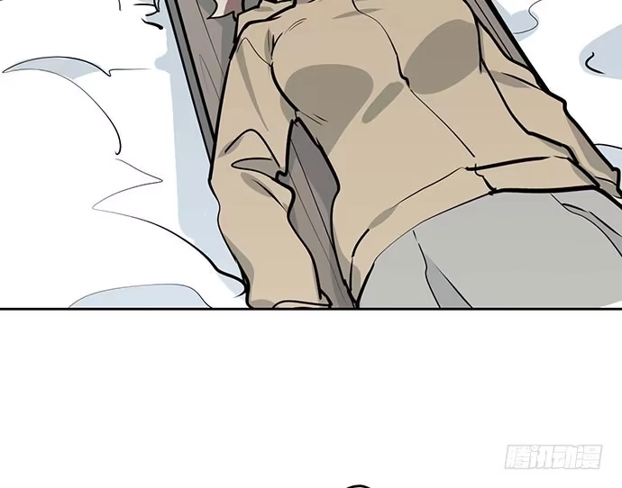 《我的反派女友》75大自然不给你点猛药 第54页
