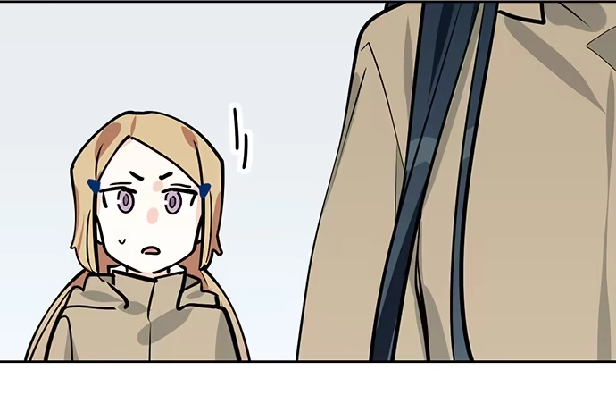 《我的反派女友》76终点 第22页