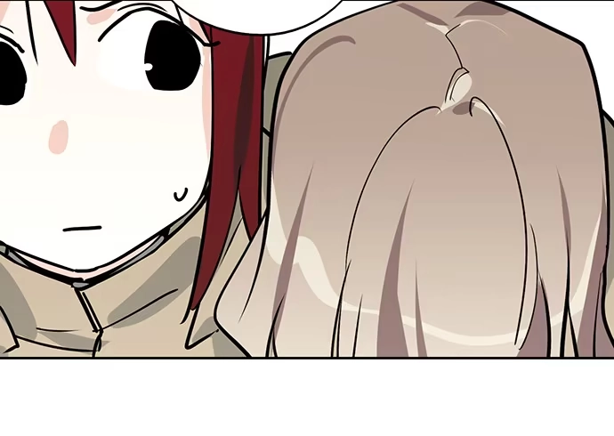 《我的反派女友》76终点 第10页