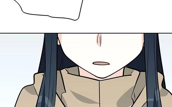 《我的反派女友》76终点 第20页