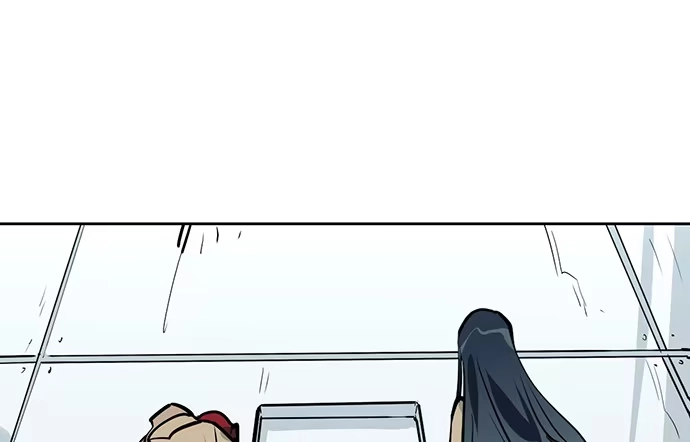 《我的反派女友》76终点 第25页
