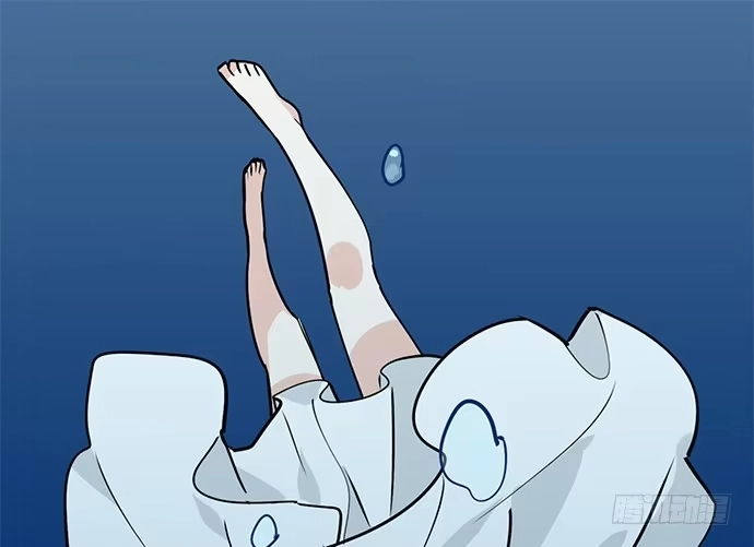 《我的反派女友》76终点 第1页