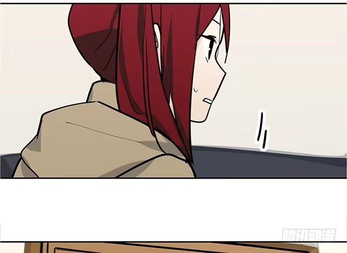 《我的反派女友》76终点 第55页