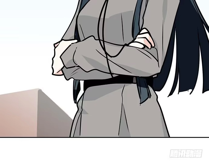 《我的反派女友》78现实的补刀从来不会迟到 第59页