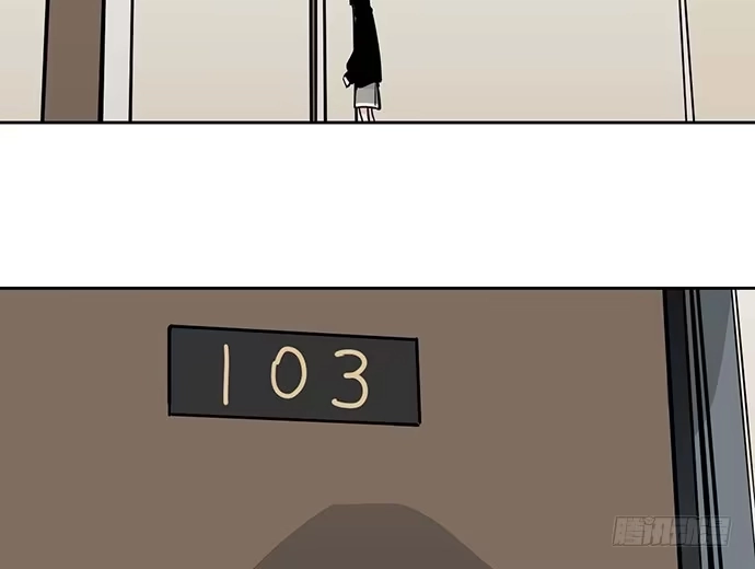 《我的反派女友》80天鬼的陨落 第53页
