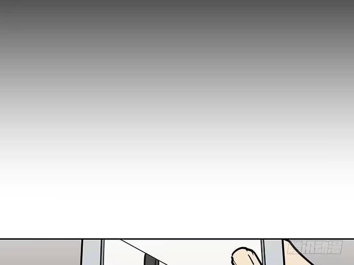 《我的反派女友》80天鬼的陨落 第19页