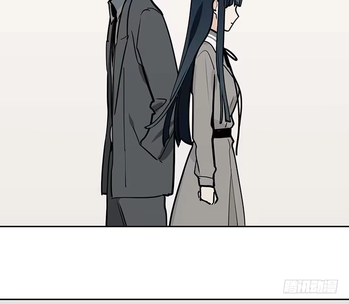 《我的反派女友》80天鬼的陨落 第32页