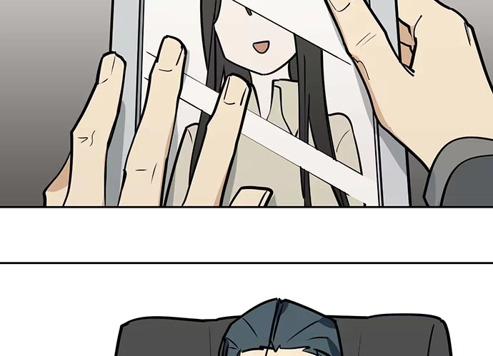 《我的反派女友》80天鬼的陨落 第20页