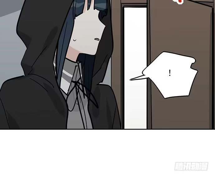 《我的反派女友》80天鬼的陨落 第64页
