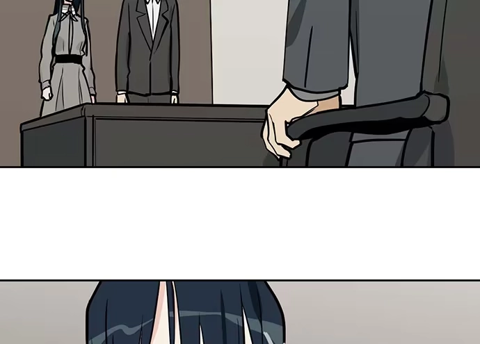 《我的反派女友》80天鬼的陨落 第29页