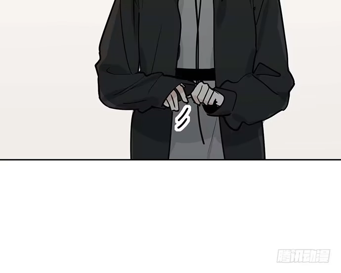 《我的反派女友》80天鬼的陨落 第55页