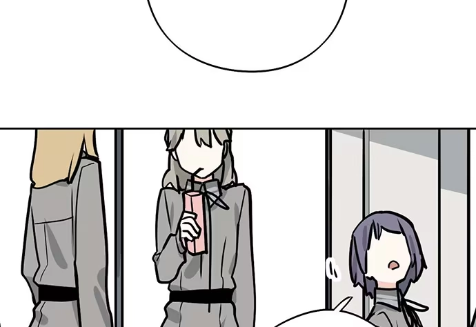 《我的反派女友》81无家可归 第52页