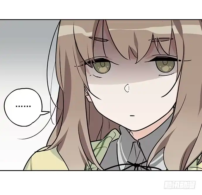《我的反派女友》见笑了，我是旱鸭子 第7页