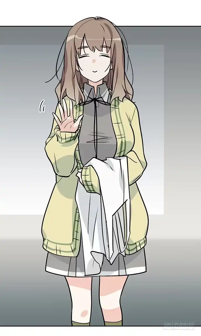 《我的反派女友》见笑了，我是旱鸭子 第21页