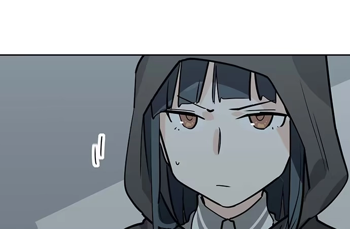 《我的反派女友》87防不胜防 第21页