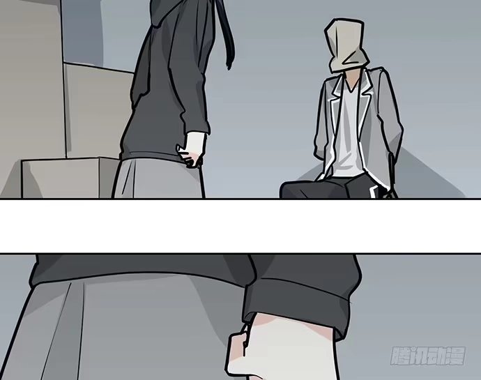 《我的反派女友》90驱逐 第5页