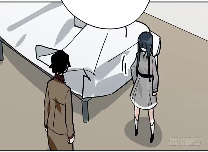 《我的反派女友》91姜还是老的辣 第28页